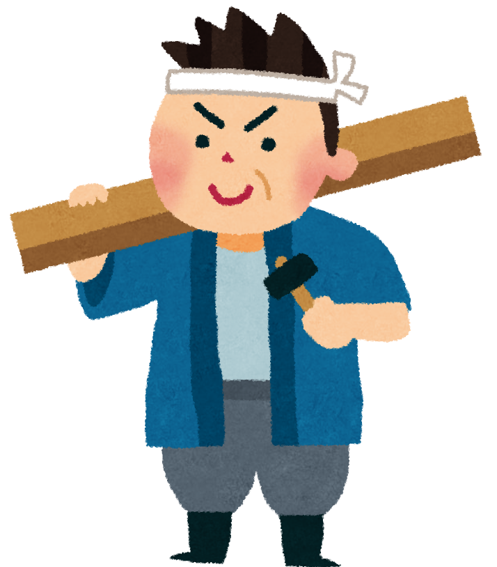 価格交渉には段取りがある Casegood 価格交渉には段取りがある Casegood