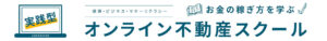 Casegoodバナー
